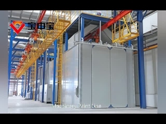 중장비 페인트 라인